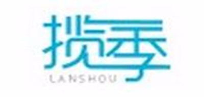 攬季女包標志logo設(shè)計,品牌設(shè)計vi策劃