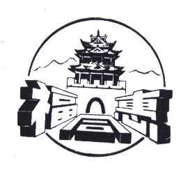 福同惠月饼标志logo设计