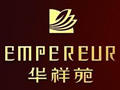 华祥苑茗茶铁观音标志logo设计