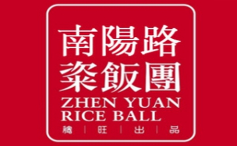 南阳路粢饭团饭团标志logo设计