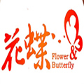 花蝶日本料理外國菜標(biāo)志logo設(shè)計