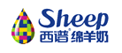 西谱Sheep孕妇奶粉标志logo设计