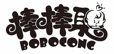 棒棒聪Bobocong蛋白粉标志logo设计