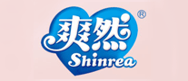 爽然Shinrea母婴用品标志logo设计