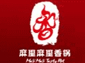 麻里麻里香锅快餐标志logo设计