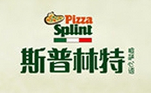 斯普林特披萨披萨标志logo设计