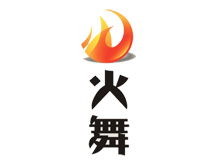 火舞铁板烧快餐标志logo设计