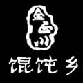 金正川馄饨小吃车标志logo设计
