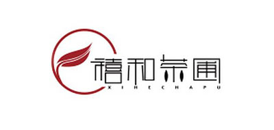 禧和茶圃铁观音标志logo设计