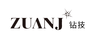 鉆技ZUANJ鉆石標志logo設計