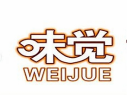 味觉杂酱酸辣粉面食标志logo设计