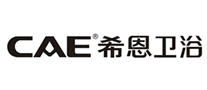 希恩CAE水龙头标志logo设计,品牌设计vi策划
