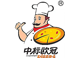 欧冠意大利披萨披萨标志logo设计