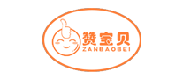 赞宝贝ZANBAOBEI毛绒玩具标志logo设计