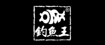 钓鱼王标志logo设计_户外用品品牌vi设计