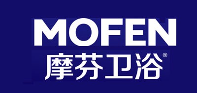 摩芬MOFEN水龙头标志logo设计,品牌设计vi策划