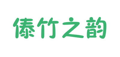 傣竹之韻葫蘆絲標(biāo)志logo設(shè)計