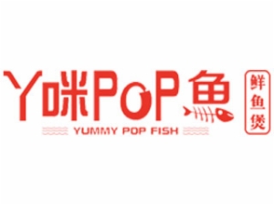 丫咪pop鱼蟹煲标志logo设计