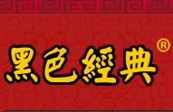 南门口臭豆腐小吃车标志logo设计