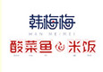 韩梅梅酸菜鱼酸菜鱼标志logo设计