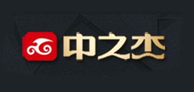 中之杰红枣标志logo设计