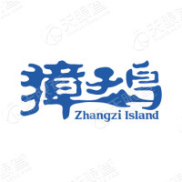 獐子島漁業(yè)logo設(shè)計(jì)，獐子島品牌vi設(shè)計(jì)