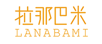 拉那巴米LANABAMI蛋糕店标志logo设计