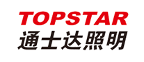 通士達(dá)TOPSTAR燈泡標(biāo)志logo設(shè)計(jì),品牌設(shè)計(jì)vi策劃