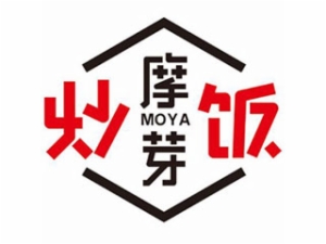 摩芽炒饭快餐标志logo设计