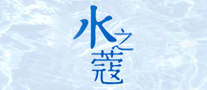 水之蔻孕妇护肤品标志logo设计