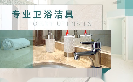 新柳城