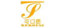 可口思KEKOUSI标志logo设计