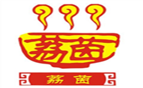 荔茵潮汕砂锅粥砂锅粥标志logo设计