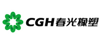 春光CGH软管标志logo设计,品牌设计vi策划