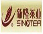新隆茶业绿茶标志logo设计