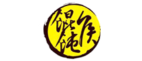 馄饨侯小吃车标志logo设计