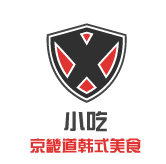 京畿道美食快餐标志logo设计