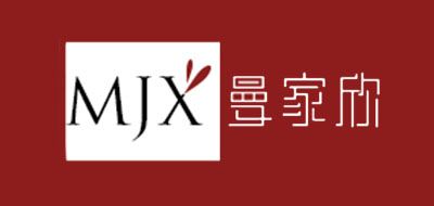 曼家欣MJX床垫标志logo设计