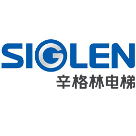 siglen電梯標(biāo)志logo設(shè)計(jì),品牌設(shè)計(jì)vi策劃