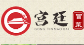 宫廷冒菜冒菜标志logo设计