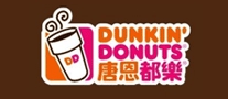 唐恩都乐甜品标志logo设计