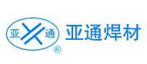 亚通焊材焊锡丝标志logo设计,品牌设计vi策划