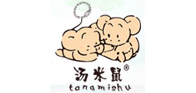 汤米鼠TANGMISHU马甲标志logo设计