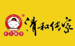清和传家手工饺子水饺标志logo设计