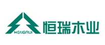 恒瑞HENGRUI婴儿服装标志logo设计