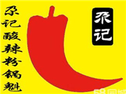 尕记锅魁面食标志logo设计