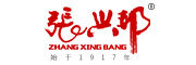 张兴邦zhangxingbang咖啡标志logo设计