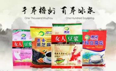 Soyspring冰泉