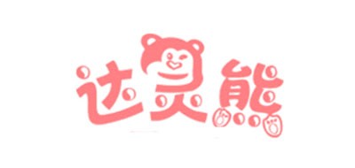 达灵熊西装标志logo设计