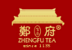 郑府名茶绿茶标志logo设计